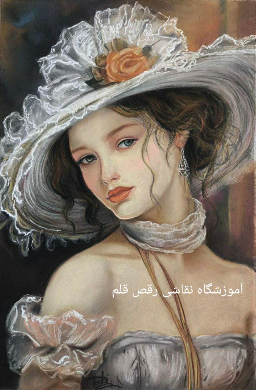 پاستل گچی مدرس رقص قلم الهام